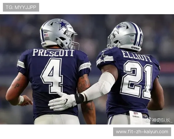 牛仔再创佳绩，防守端表现出色，牛仔规则