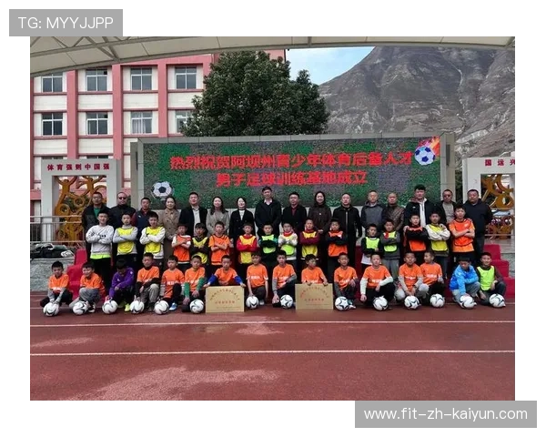 中超青训梯队传球训练显成效，培养未来足球之星