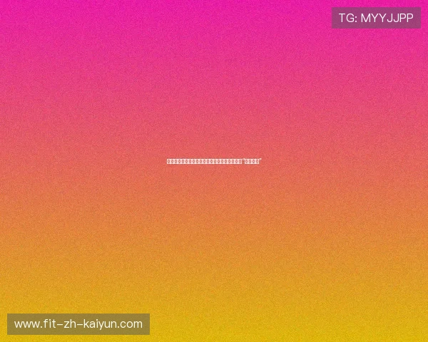 欧冠八强名单引发连锁反应,出局豪门高层开启“清洗计划” 欧冠八强名单引发连锁反应,出局豪门高层开启“清洗计划”